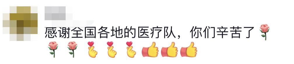 貴E、青C、甘A、鄂Q、皖L……都來了！