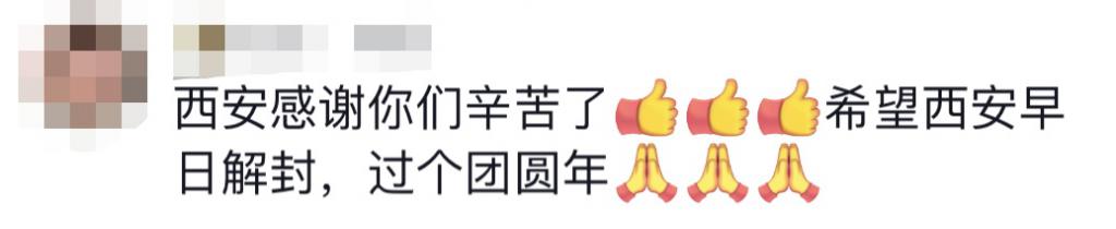 貴E、青C、甘A、鄂Q、皖L……都來了！