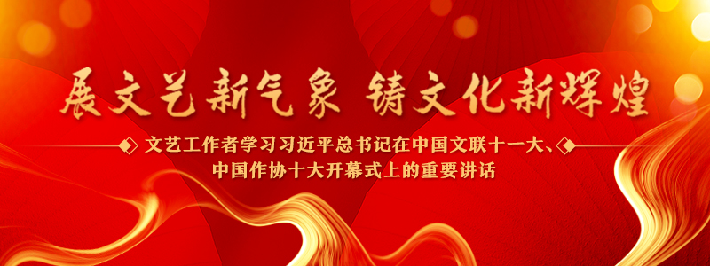 為社會培養(yǎng)更多高水平美術、美育人才