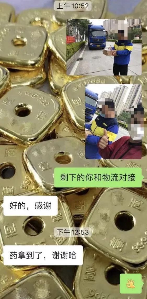 這份救命文檔，刷屏了！