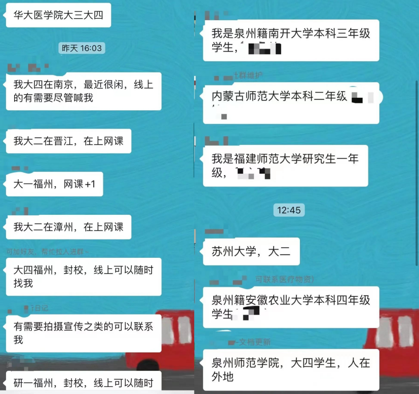 這份救命文檔，刷屏了！