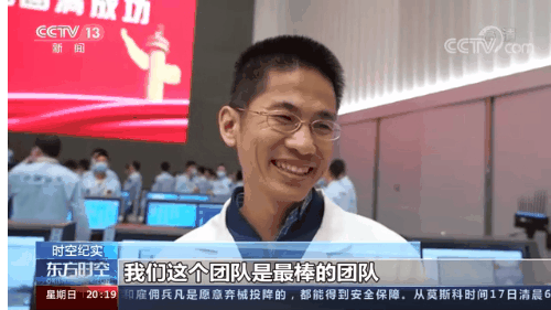 英雄歸來(lái)｜神舟十三號(hào)返回的背后——夢(mèng)想的專(zhuān)遞