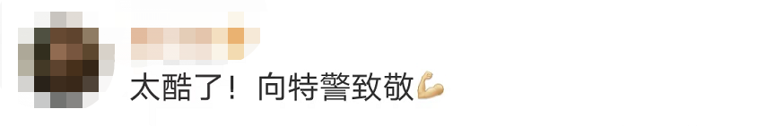 驚險！這不是電影畫面