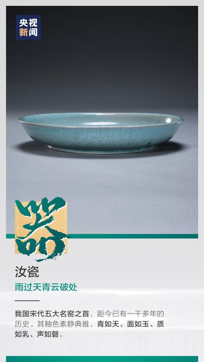 這也太浪漫了吧！