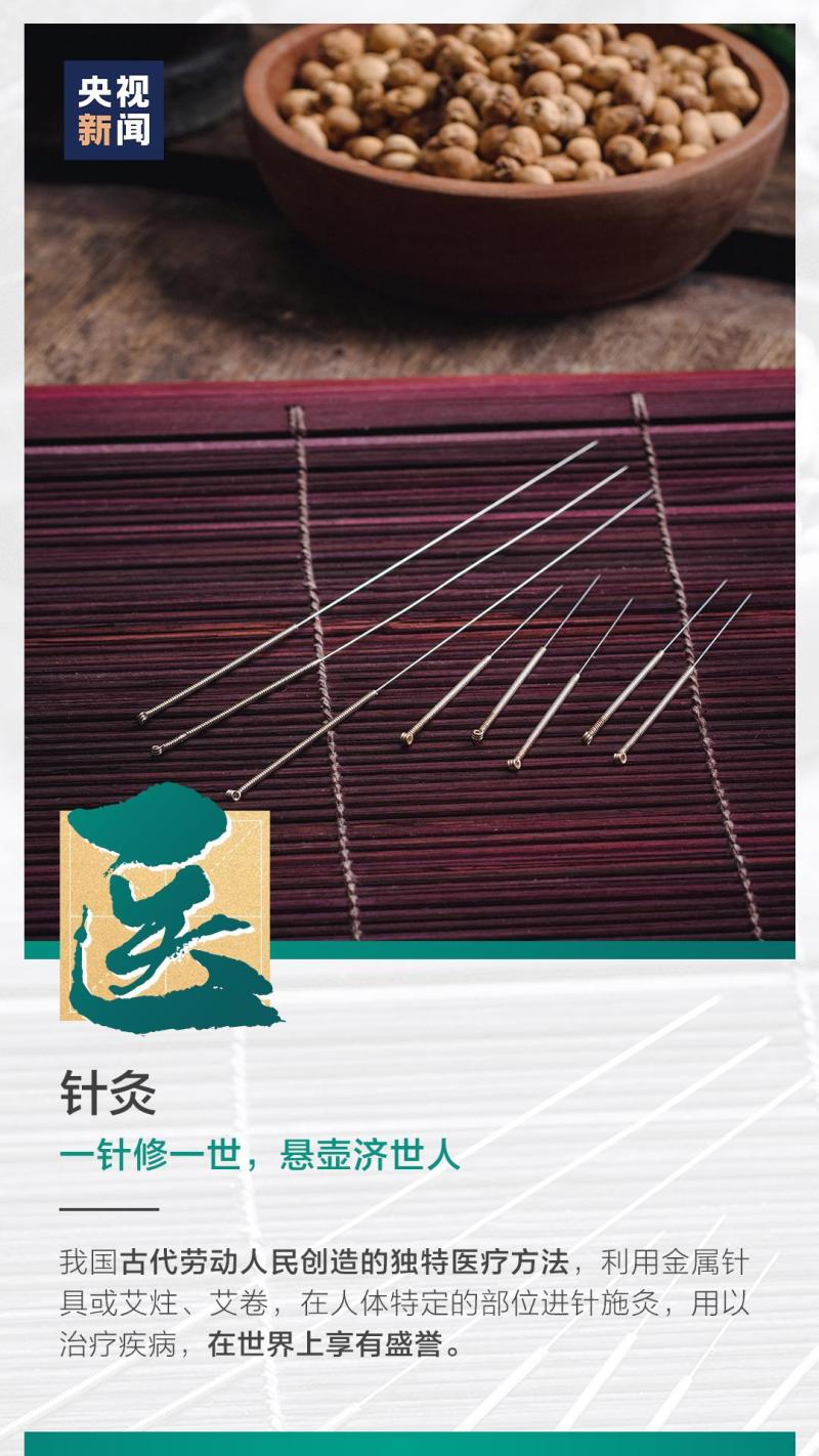 這也太浪漫了吧！