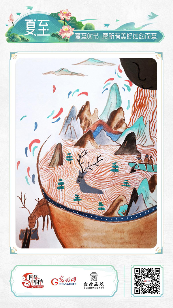 【網(wǎng)絡(luò)中國(guó)節(jié)·詩(shī)畫(huà)節(jié)氣】夏至：晝晷已云極，宵漏自此長(zhǎng)