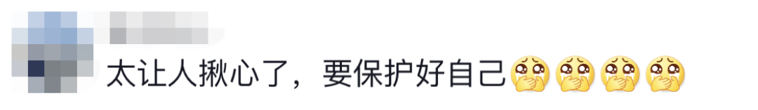 6名消防員，都平安?。?！