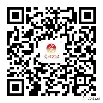 頌揚百年鐵路精神，光明藝品與您一起回顧歷史！