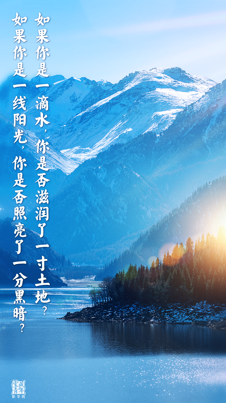 他離開整整60年了，可我們依然在想念他……