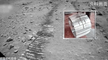 宇宙級(jí)浪漫！這是中國(guó)人獨(dú)有的巧思！