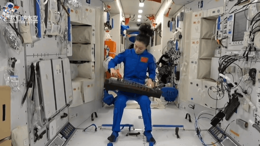 宇宙級(jí)浪漫！這是中國(guó)人獨(dú)有的巧思！