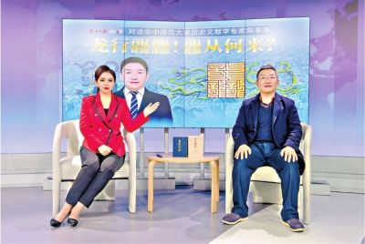 龍行龘龘，龘從何來？有什么字面背后的意義？