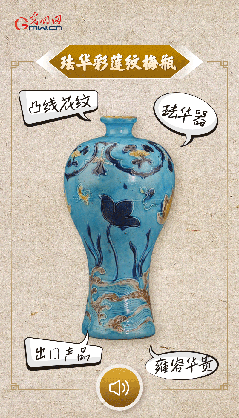 文物會(huì)說(shuō)話 |@所有人，帶你看看“十大考古新發(fā)現(xiàn)”的新故事