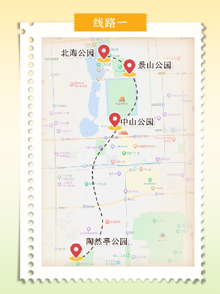 追花指南第二期！京城三月里最撩人的玉蘭觀賞地