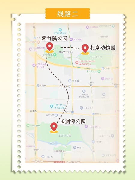 追花指南第二期！京城三月里最撩人的玉蘭觀賞地