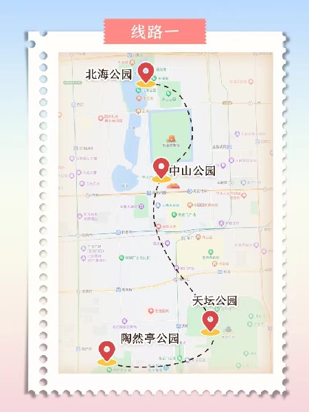 追花指南第三期！別等了 今天就去和桃花撞個(gè)滿懷