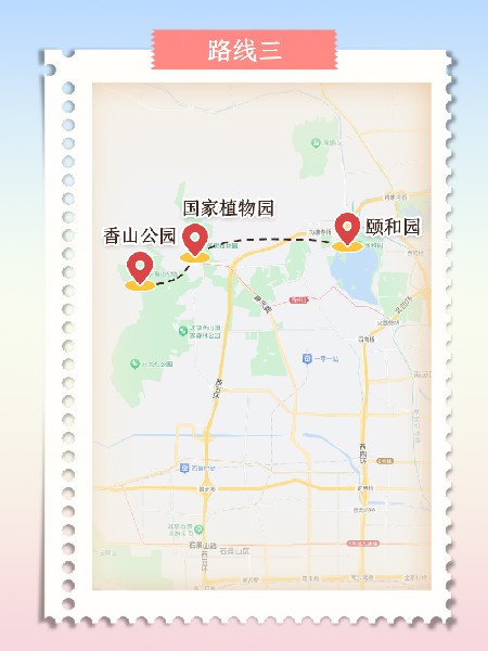 追花指南第三期！別等了 今天就去和桃花撞個(gè)滿懷