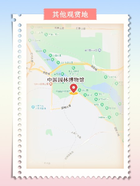 追花指南第三期！別等了 今天就去和桃花撞個(gè)滿懷