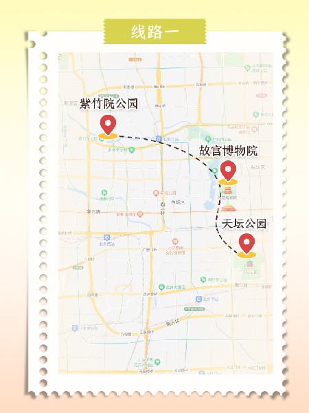 追花指南第六期！杏花雨 楊柳風(fēng) 北京最美的杏花在這里
