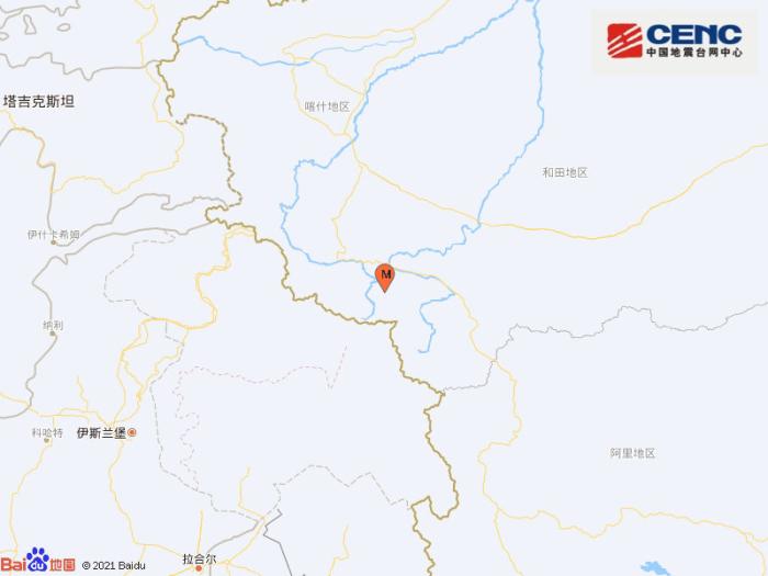 圖片來源：國家地震臺網官方微博