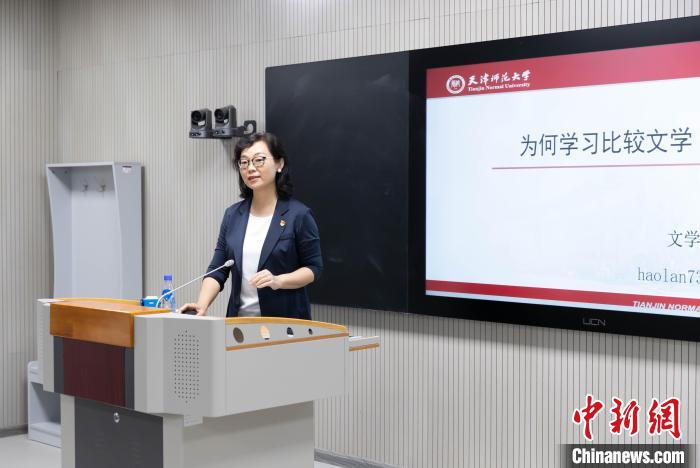 天津師范大學(xué)教授郝嵐：四世育人，一代人有一代人的“師范”