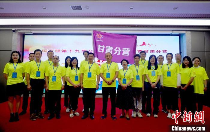 9月13日，2022年全國臺聯(lián)第十九屆臺胞青年千人夏令營甘肅分營在蘭州開營。圖為開營儀式現(xiàn)場?！【琶赖┰?攝