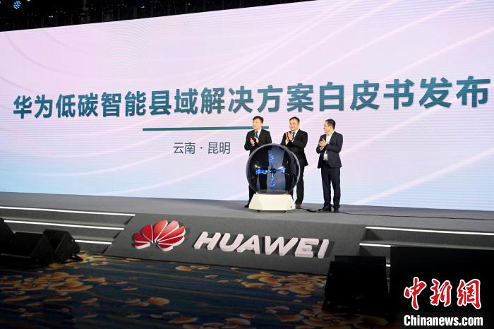 圖為活動(dòng)現(xiàn)場?！±罴螊?攝