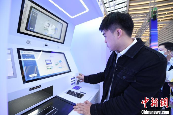 “智慧醫(yī)?！绷料?022年世界互聯(lián)網(wǎng)大會