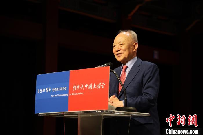 韓國(guó)賽爾文化財(cái)團(tuán)理事長(zhǎng)池龍澤致辭。　中國(guó)駐韓國(guó)大使館供圖