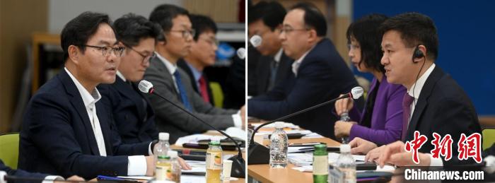 圖為論壇現(xiàn)場?！№n國中國商會(huì)供圖