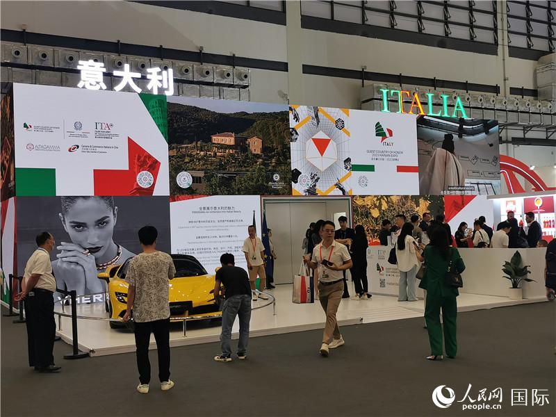 消博會意大利國家館。人民網(wǎng)記者 符園園攝