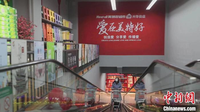 美特好從一家不足百平方米小店，一路發(fā)展成華北零售業(yè)領(lǐng)軍企業(yè)、中國百強(qiáng)商業(yè)連鎖集團(tuán)、中國零售500強(qiáng)?！∠蛏?攝