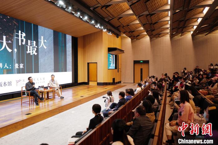 講壇活動現(xiàn)場?！堨蠚g 攝