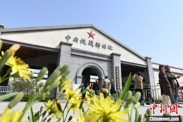 圖為位于李家莊的中共中央統(tǒng)戰(zhàn)部舊址?！〉杂鸺?攝