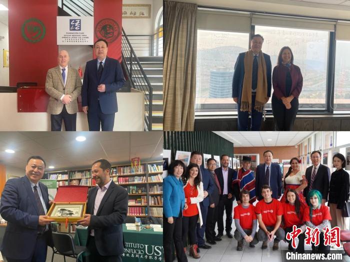 圖為智利站訪問留影?！“不沾髮W供圖。