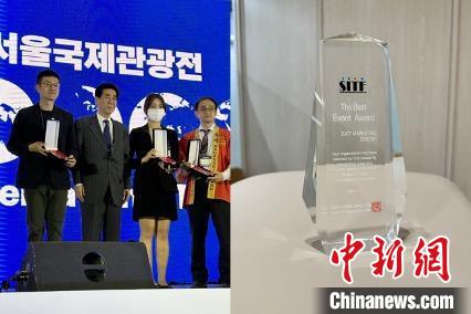 “詩畫浙江”展臺獲“最佳組織獎”?！《≌裾?攝