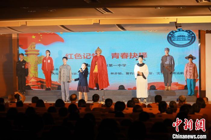 2023年閩南詩歌節(jié)開幕式暨詩歌朗誦會現(xiàn)場?！￠}南師范大學供圖