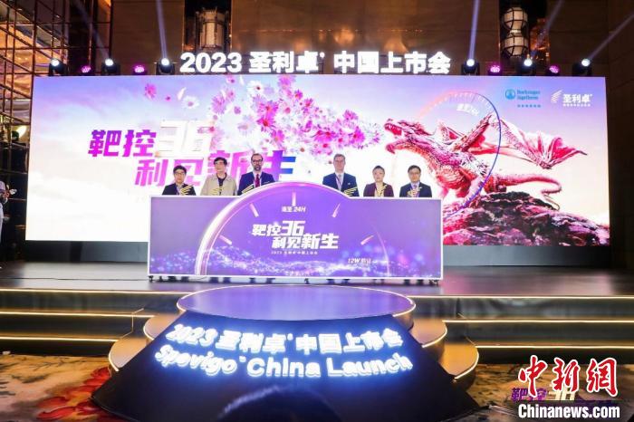 創(chuàng)新靶向生物制劑中國上市實現全球同步研發(fā)、注冊、獲批