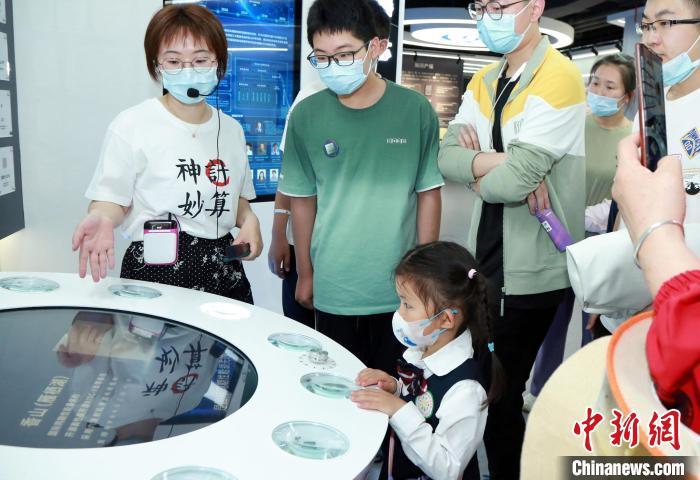 中科院公眾科學(xué)日：“科普盛宴”讓公眾“遇見科學(xué)、預(yù)見未來”