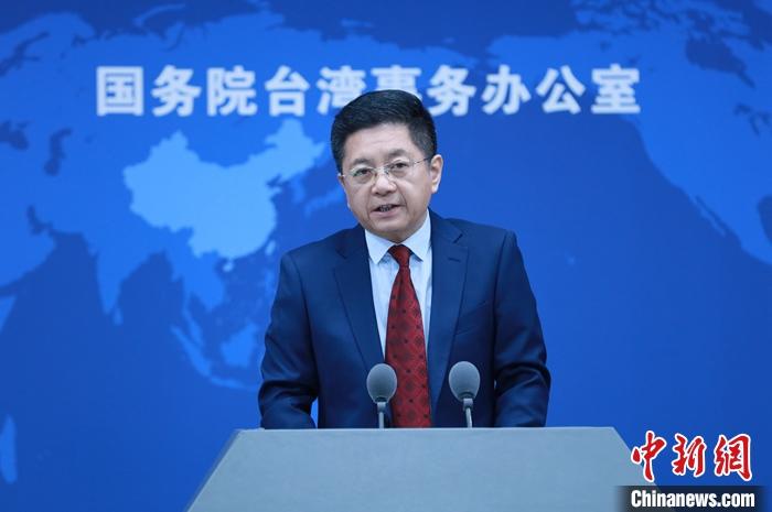 資料圖：國務(wù)院臺辦發(fā)言人馬曉光。 <a target='_blank' href='/' _fcksavedurl='/'><p  align=