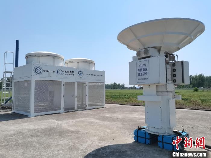 壽縣國(guó)家氣候觀象臺(tái)內(nèi)各種觀測(cè)設(shè)備?！侨?攝