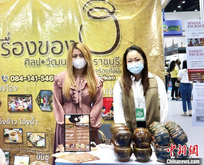 泰國舉辦規(guī)模最大旅游B2B銷售活動對接全球旅游業(yè)，圖為交易會上的陶瓷工藝品展位。 王賢思 攝