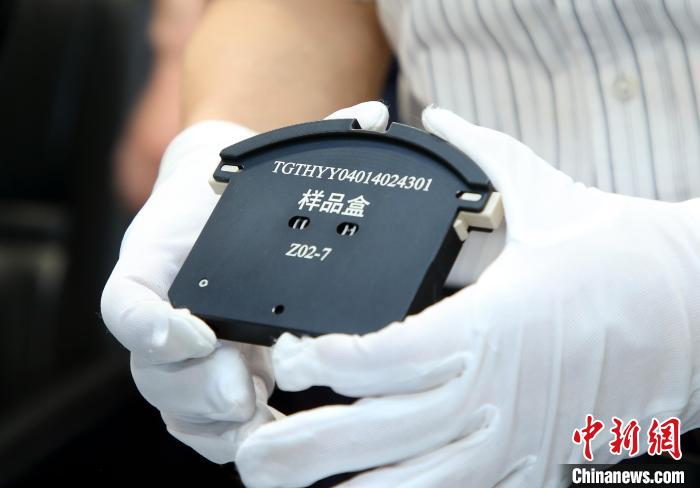 隨神舟十五號返回地面的空間科學(xué)實驗樣品?！≈锌圃嚎臻g應(yīng)用中心 供圖