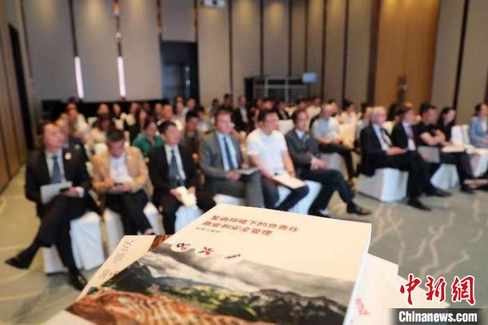 圖為發(fā)布儀式現(xiàn)場(chǎng)。　紅十字國(guó)際委員會(huì)供圖