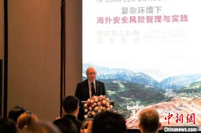 圖為紅十字國(guó)際委員會(huì)主席中國(guó)事務(wù)個(gè)人特使、東亞地區(qū)代表處主任蒂埃里·梅拉致辭?！〖t十字國(guó)際委員會(huì)供圖