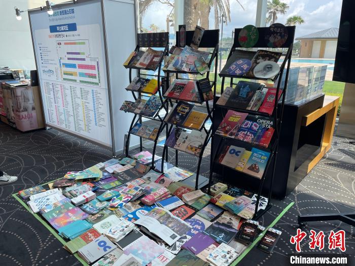 圖為第16屆濟(jì)州海比奇藝術(shù)節(jié)?！∈谞栔袊?guó)文化中心供圖