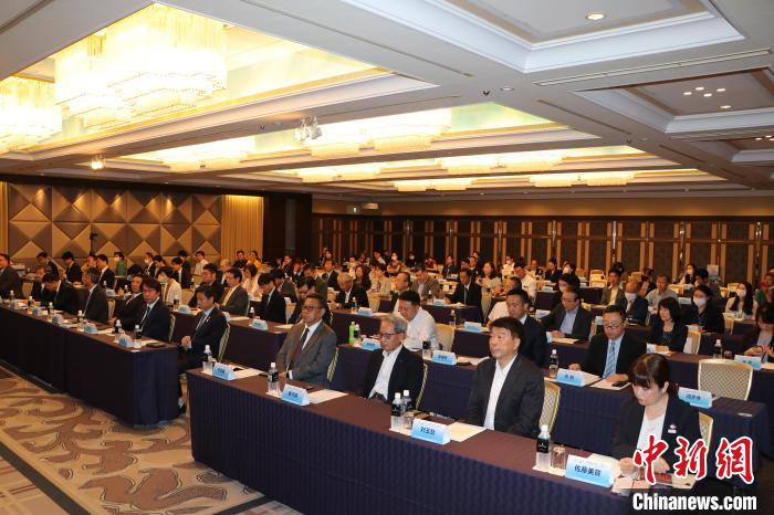 “你好，沈陽”全球推介(日本站)活動在東京舉行 主辦方供圖