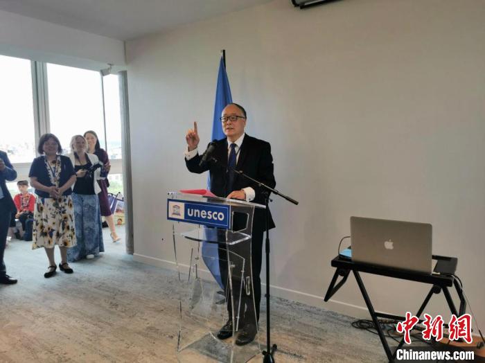 中國常駐聯(lián)合國教科文組織代表?xiàng)钸M(jìn)致辭?！【笜?攝