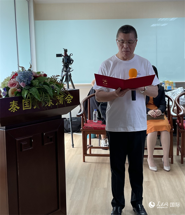 泰國浙江商會會長祁曉云受泰國華僑華人和駐泰各級商會機構(gòu)委托發(fā)出倡議，華僑華人群體將積極助力亞運會舉行。人民網(wǎng)記者 劉慧攝