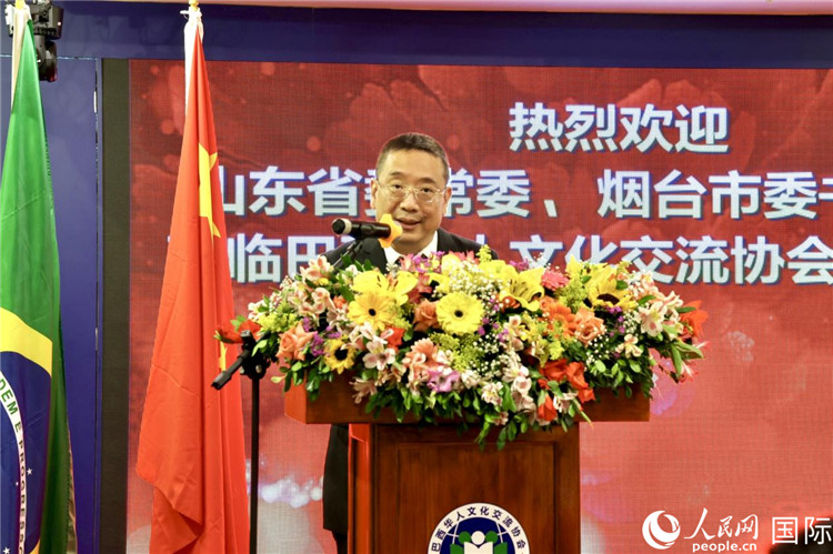 巴西華人文化交流協(xié)會(huì)主席上官建峰致辭。人民網(wǎng)記者宋亦然攝